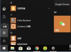 Win10��ô��������ģʽ��Win10������ɫ���ⷽ��