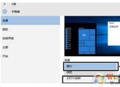 Win10ϵͳ�ȸ������Chrome����������ô�����