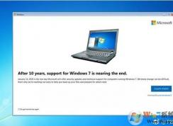 Win7ϵͳ���ּ���֧�ֵ��ڵ�����ô��ֹ��