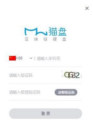 è�̵��԰�app V1.5.0�ٷ����أ�������Ӳ�̣�