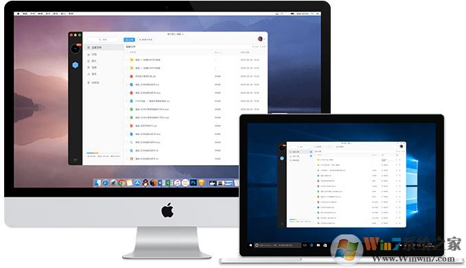 è�̵��԰�app V1.5.0�ٷ����أ�������Ӳ�̣�