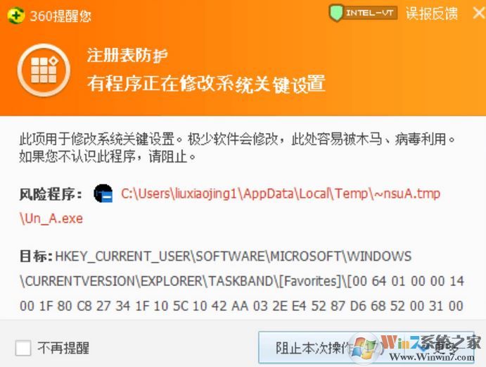è�̵��԰�app V1.5.0�ٷ����أ�������Ӳ�̣�