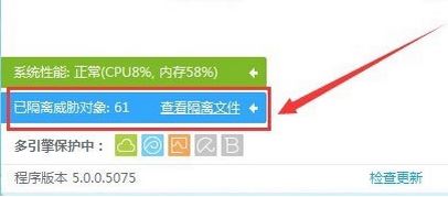 è�̵��԰�app V1.5.0�ٷ����أ�������Ӳ�̣�