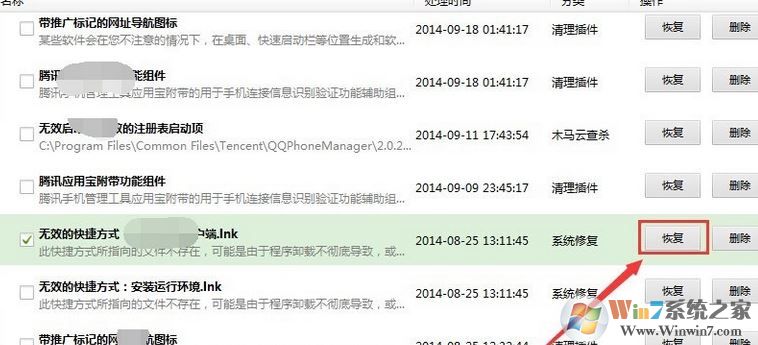 è�̵��԰�app V1.5.0�ٷ����أ�������Ӳ�̣�