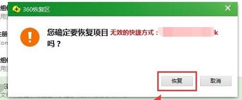 è�̵��԰�app V1.5.0�ٷ����أ�������Ӳ�̣�