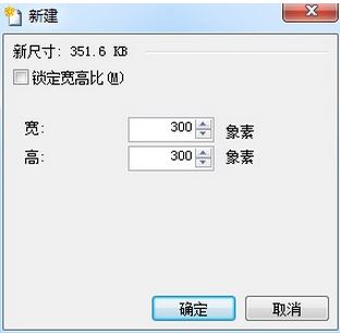全民漫画家软件下载