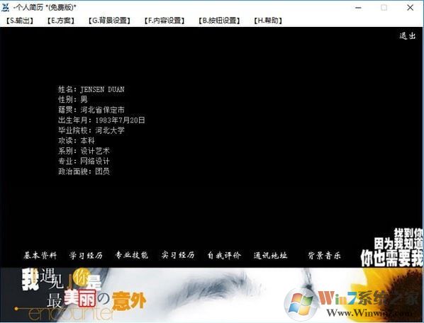 �������˼�������|���˼���������v2.0����Ѱ棩