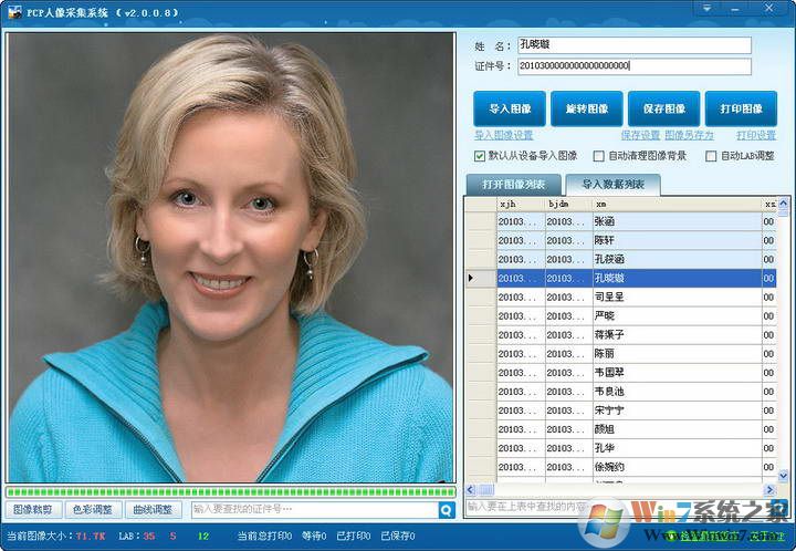 ����֤������������