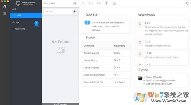 CodeExpander(����Ƭ�ι�����)v3.3.6��ɫ��