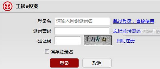 ����eͶ�ʽ����ն�����|����eͶ�ʹٷ�ԭ��v1.27.0.0