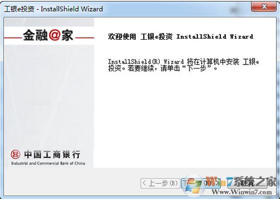 ����eͶ�ʽ����ն�����|����eͶ�ʹٷ�ԭ��v1.27.0.0