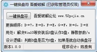 �����̷��޸�������|һ�����̷�����v1.0��Ѱ�