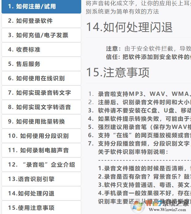 ¼�����ƽ��