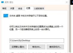 win10��Դ��������ࡾ���ء��������Ľ������