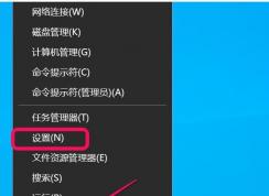 �����֪��ʲô�������֪��ô�ã����Win10�洢��֪�����ú�ʹ�÷���