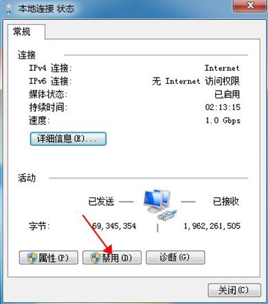 Autodesk Vred Professional 2020中文破解版(含安装教程)