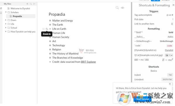 Dynalist中文PC版本v1.0(逻辑组织者笔记工具)