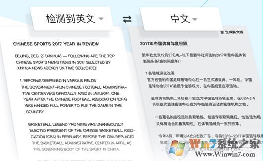 ��Ѷ�ĵ�(word/exce�������߱༭��)