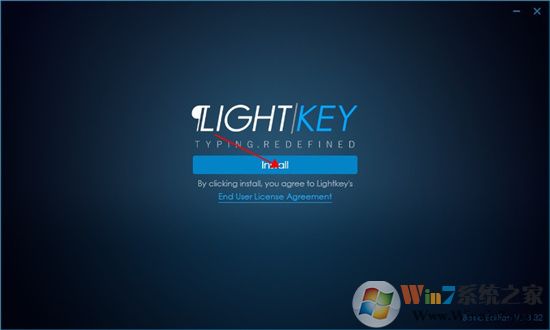 Lightkey v13.32专业破解版免费下载(文档数据自动处理工具)