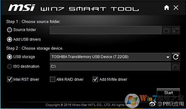 《教程:在NVMe SSD上安装Win7》