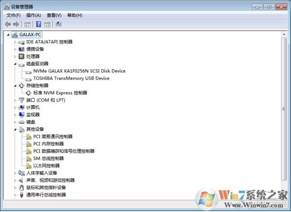 《教程:在NVMe SSD上安装Win7》