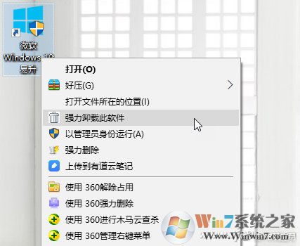 ��ϵͳС���ɣ��ҵ����� �����������š�