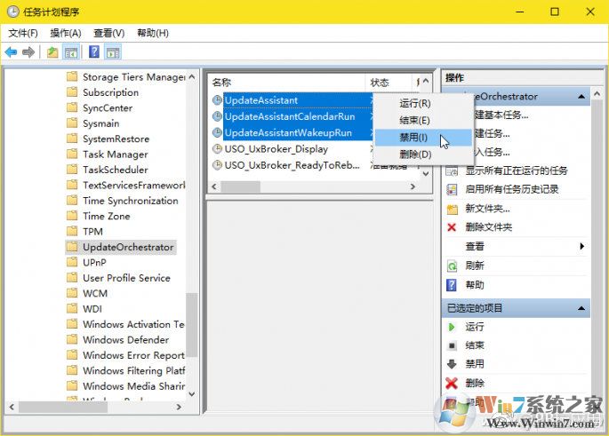 ��ϵͳС���ɣ��ҵ����� �����������š�