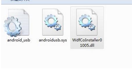 android usb windows驱动下载(安卓手机万能驱动)