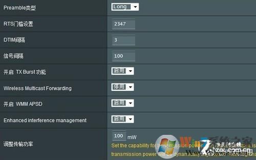 《穿墙王真的信号更强?别被宣传语给骗了》