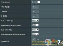 ��ǽ��·�����������������·��������Խ��Խ�ã�ǧM���죿��Ҫ����