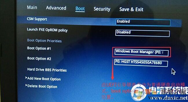 第一启动项设置windows manager boot 第一启动项设置windows manager boot