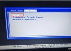 ThinkPad E590�ʼǱ���װwin10ϵͳ��������