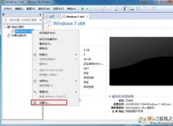VMWare�������ο���CPU���⻯���ܣ�ͼ��