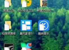 Win10����ͼ�����½ǰ�ɫС�������ȥ����