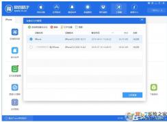 �������ʹ�ð�˼���ֵ�����ԭӦ�ñ�������