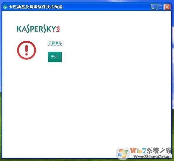 《2019还在用XP系统是怎样的体验?》