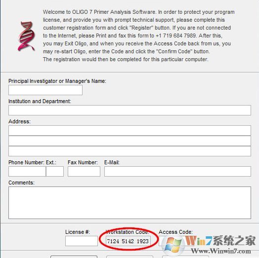 oligo7(引物设计软件)破解版