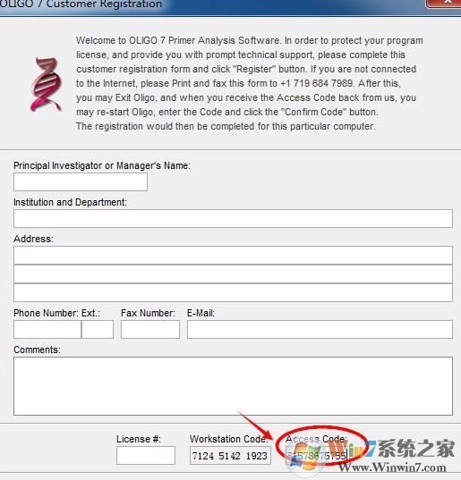 oligo7(引物设计软件)破解版