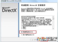 ������ΰ�װDirectX 11��DX11��װ����