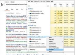 Win10ϵͳ�����������ɽ��̵ķ�����