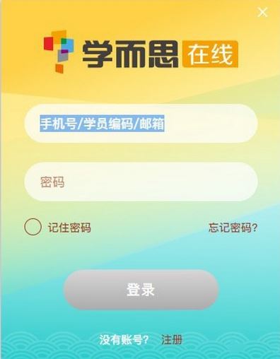 ѧ��˼����С��� V1.2.8.68��Ѱ�