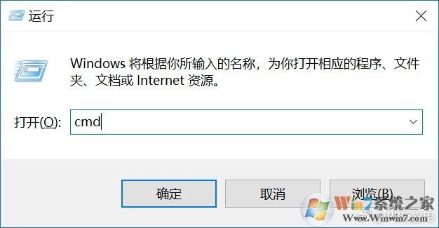 《电脑出厂时间怎么看?电脑生产时间查看教程》
