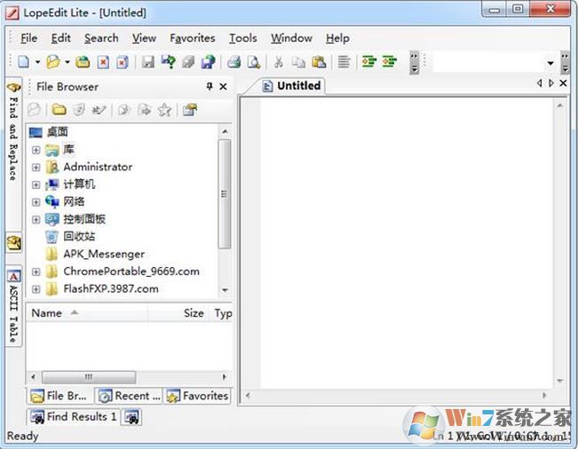 LopeEdit Lite v5.8(文本编辑器)绿色免费版