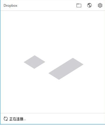 Dropbox�ͻ��˵��԰� V161.4.4923�ٷ���