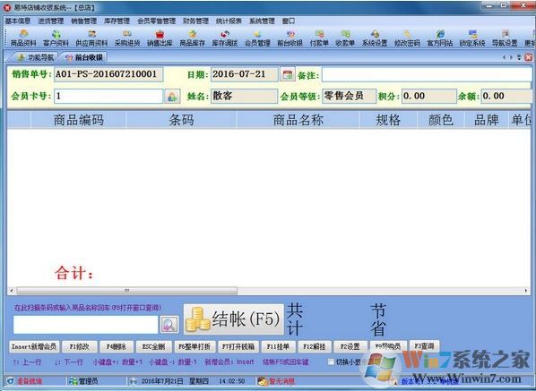 ���ذٻ���������v3.9��Ѱ�