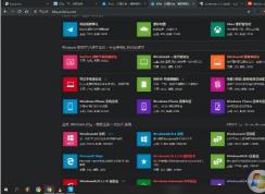 �ȸ��������ô��������ģʽ��Chrome����ģʽ��������