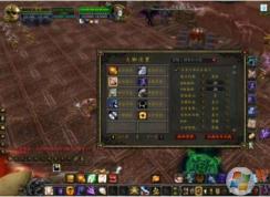 ��Ų����ôɾ����ħ�������Ų������ɾ������