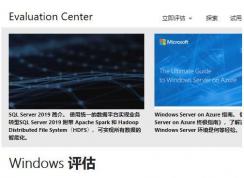 Win10 1903��ҵ��ٷ�ISO��������(90����������棩