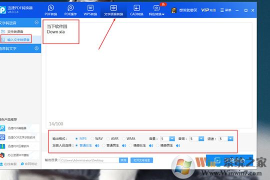 �ڴ����ݿ���������ҪתΪ����������