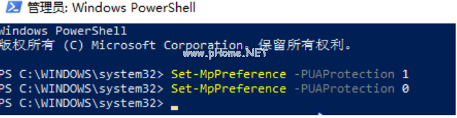 禁止静默安装,教你win10禁止静默安装程序的设置方法(3)